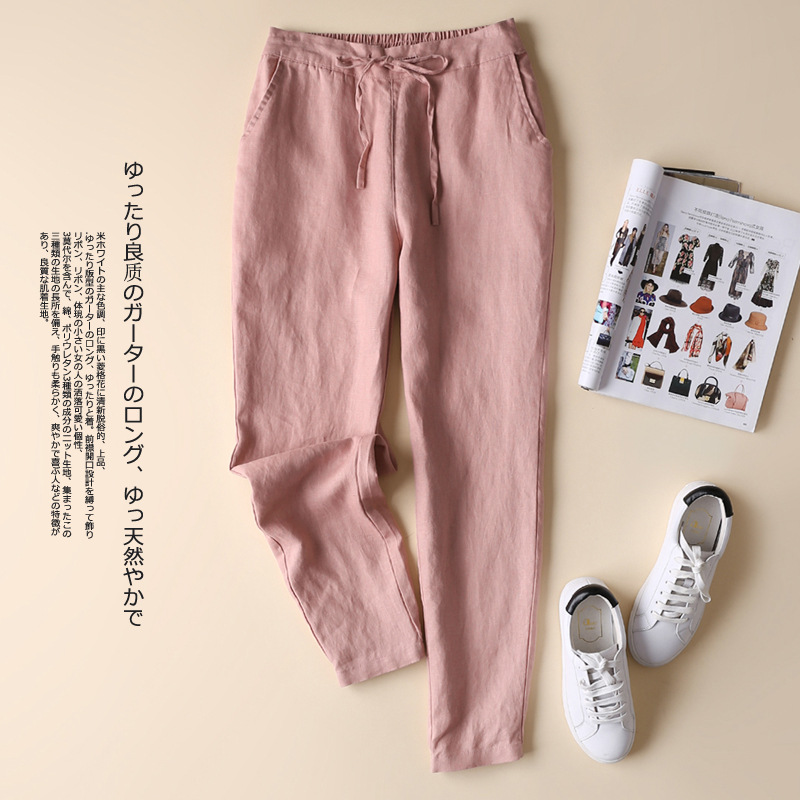 ピンク